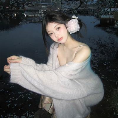 庆余年番外